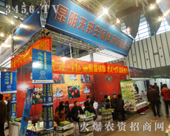 Ƽһ_(d)2013ϾֲF(xin)