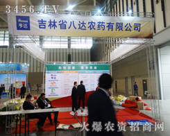 ʡ_(d)r(nng)ˎϵr(nng)ÑҪϾֲ(hu)F(xin)(chng)