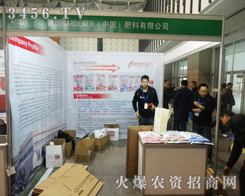 (gu)GARDENER޹˾ֲ(hu)F(xin)(chng)