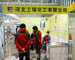 ӱ𻯹h(yun)ǧֻs(li)@һ(chng)ʢչ(hu)