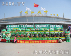 ʝr(nng)Yוr(nng)YW(wng)һ֧^ĿĈF