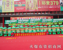 r(nng)YW(wng)2013ݷNӕ׌^Ŀ