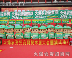 r(nng)YW(wng)(zhn)ʿŗ