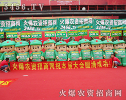 ԁr(nng)YW(wng)ā]ֹͣ^