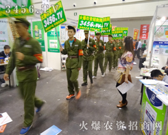 ＾Nӕ(hu)3456.TVˆT(jin)