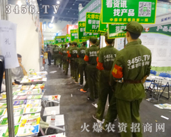 ＾Nӕ(hu)׌ƴZȡɹ׌ųм{ի@