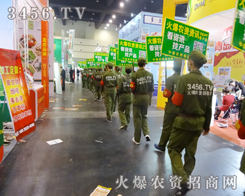 r(nng)YW(wng)2014＾Nӕ(hu)еĺØ(bio)