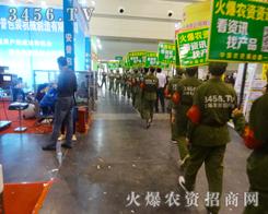 ＾Nӕ(hu)r(nng)Y̾W(wng)(sh)ڱص