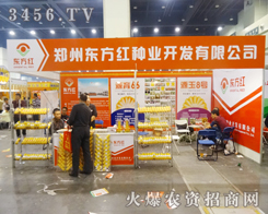 ݖ|tNI(y)2014r(nng)ˎL