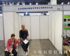 йں＼g(sh)r(nng)ˎ(hu)ώ®a(chn)Ʒ