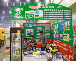 A¿Ƽ޹˾÷(w)(dng)͑(h)