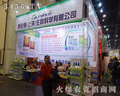 (gu)ڂ˹ף2014r(nng)ˎ(hu)AM(mn)ɹ