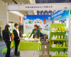 ߿ƼM(jn)＾r(nng)ˎ