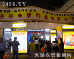 hSNI(y)a(chn)Ʒ＾Nӕ܅չ̵ϲ