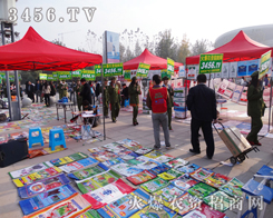 _̤(sh)҂(hu)_(d)̷