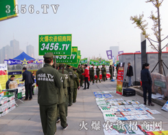 ɹԭoֻǱȄe˸Ŭһc(din)