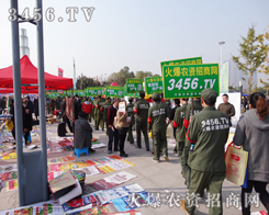 r(nng)Y̾W(wng)2014ֲ(hu)W