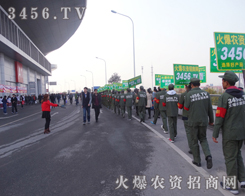 F꠵õˏSҺͽ(jng)N̵