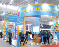 2014hֲ(hu)ʥim(x)(xi)Aƪ