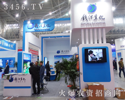 㽭X(qin)(qing)(sh)(li)u2014hֲ(hu)