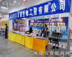 A(lin)x2014ֲr(nng)Yƽ_