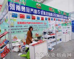 ¹چ̵r(nng)I(y)Ƽֲ