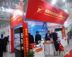 S_(d)r(nng)ˎ2014ֲ׌M(fi)