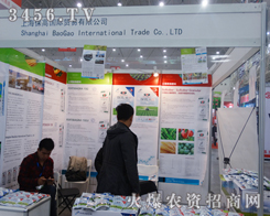 2014hֲ(hu)(chung)ѿ