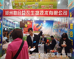 (lin)r(nng)201430ֲ^l(f)Mȡ