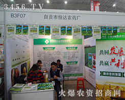 ؕк_(d)r(nng)ˎS2014ֲ˲Ŀ