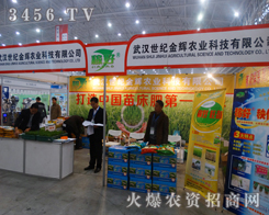 2014ֲ(hu)o(j)xA