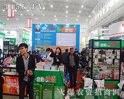 ŲؼF(tun)2014hֲل(chung)x