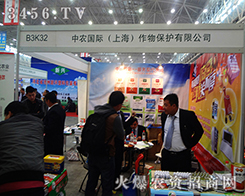 r(nng)Ϻ2014hֲP(gun)ע