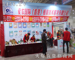 (i)r(nng)ֲ(hu)ل(chung)x