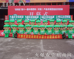 2014ݷϕr(nng)YW(wng)һ^