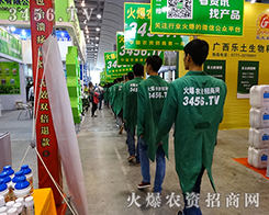 2015όr(nng)Yr(nng)YW(wng)ҫ۵һĨGɫ