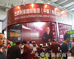 HF޹˾2015όr(nng)Y-201513Ϸr(nng)Y[