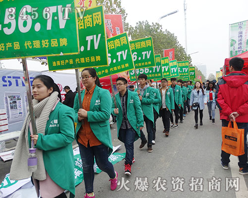 2015Ϸֲ(hu)r(nng)Y˳eOϣ