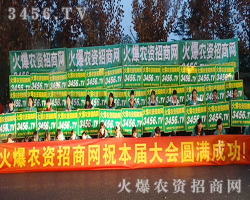 2015Ϸֲr(nng)Y̾W(wng)cr(nng)Yʢ