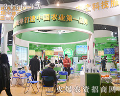 ʯfr(nng)ƼF(tun)޹˾2015ȫ(gu)ֲ(hu)-201531ֲϢr(nng)ˎеו(hu)