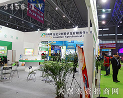 ؐ˹r(nng)؟(z)ι˾2015ȫֲ-201531ֲϢr(nng)ˎеו