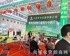 KAл޹˾2015ȫֲ-201531ֲϢr(nng)ˎеו