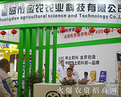 ػʍuнr(nng)r(nng)I(y)Ƽ޹˾2015ȫֲ-201531ֲϢr(nng)ˎеו