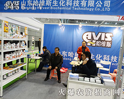 ɽ|S˹Ƽ޹˾2015ȫ(gu)ֲ(hu)-201531ֲϢr(nng)ˎеו(hu)