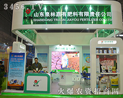 ɽ|Ȫּз؟(z)ι˾2015ȫֲ-201531ֲϢr(nng)ˎеו