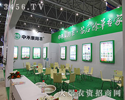 ɽ|к̻W(xu)޹˾2015ȫֲ-201531ֲϢr(nng)ˎеו