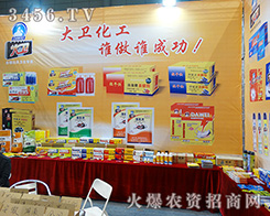 дl(wi)S2015ȫ(gu)ֲ(hu)-201531ֲϢr(nng)ˎеו(hu)