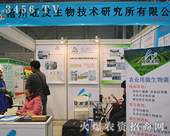 l(f)＼g(sh)о޹˾2015ȫֲ-201531ֲϢr(nng)ˎеו