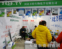 ӱf(wn)ﻯW(xu)޹˾2015ȫ(gu)ֲ(hu)-201531ֲϢr(nng)ˎеו(hu)