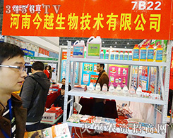 ϽԽ＼g(sh)޹˾2015ȫֲ-201531ֲϢr(nng)ˎеו